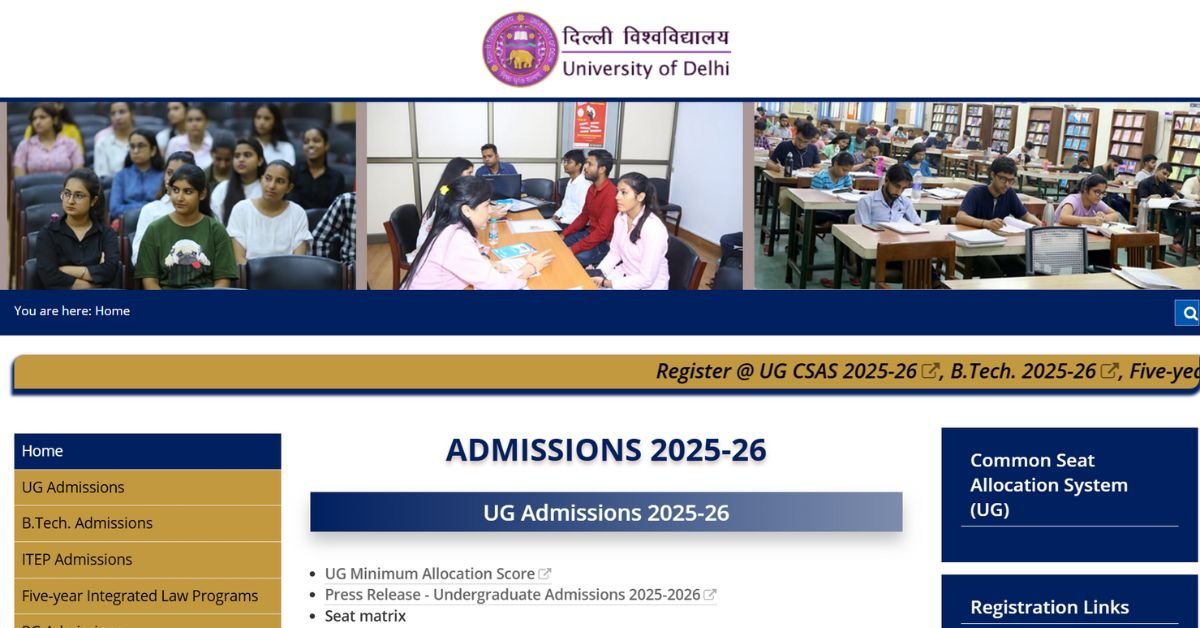 DU UG Admission 2025: कटऑफ लिस्ट जारी, हिंदू कॉलेज में पॉलिटिकल साइंस के लिए 950 अंक