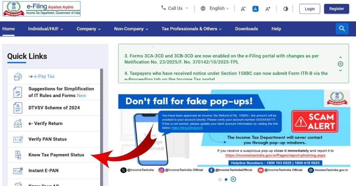ITR Filing Last Date 2025: कौनसी Deadline आपके लिए सही? जानिए यहां