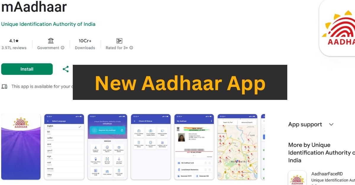 New Aadhaar App