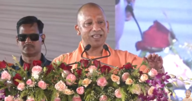 CM Yogi
