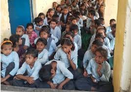 राजस्थान में एक सरकारी स्कूल के बच्चे