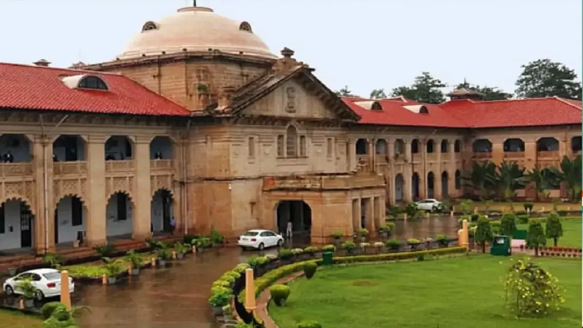 Allahabad High Court