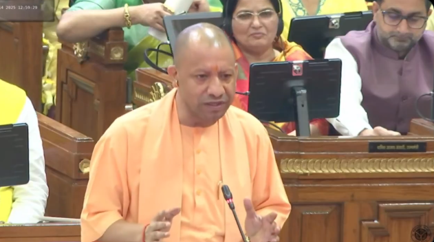 CM Yogi