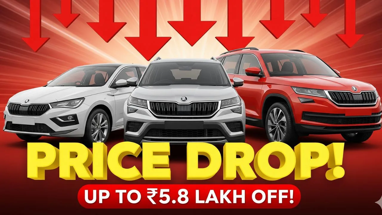Skoda Price Cut Alert